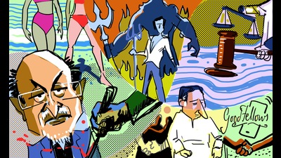Malavika’s Mumbaistan: Sunshine and Shock-Horror Malavika’s Mumbaistan: Sunshine and Shock-Horror