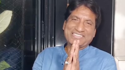 Raju Srivastava is in the hospital after he suffered a heart attack. Raju Srivastava is in the hospital after he suffered a heart attack.