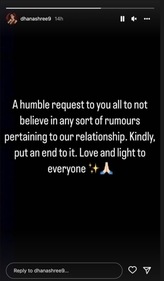 Dhanashree Verma's Instagram Stories.