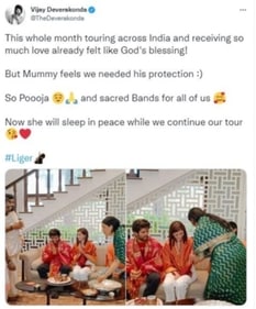 Vijay’s mother performed a pooja at their home.