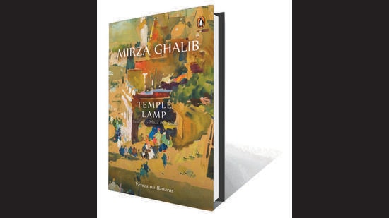 200pp, ₹399; Penguin Random House