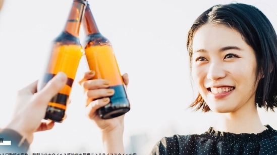 The younger generation in Japan consumes less alcohol than their parents.(sakebiba.jp/ - campaign's official website)
