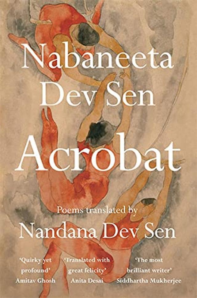 184pp, ₹499; Juggernaut 184pp, ₹499; Juggernaut