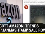 ‘BOYCOTT AMAZON’ TRENDS AMID ‘JANMASHTAMI’ SALE ROW