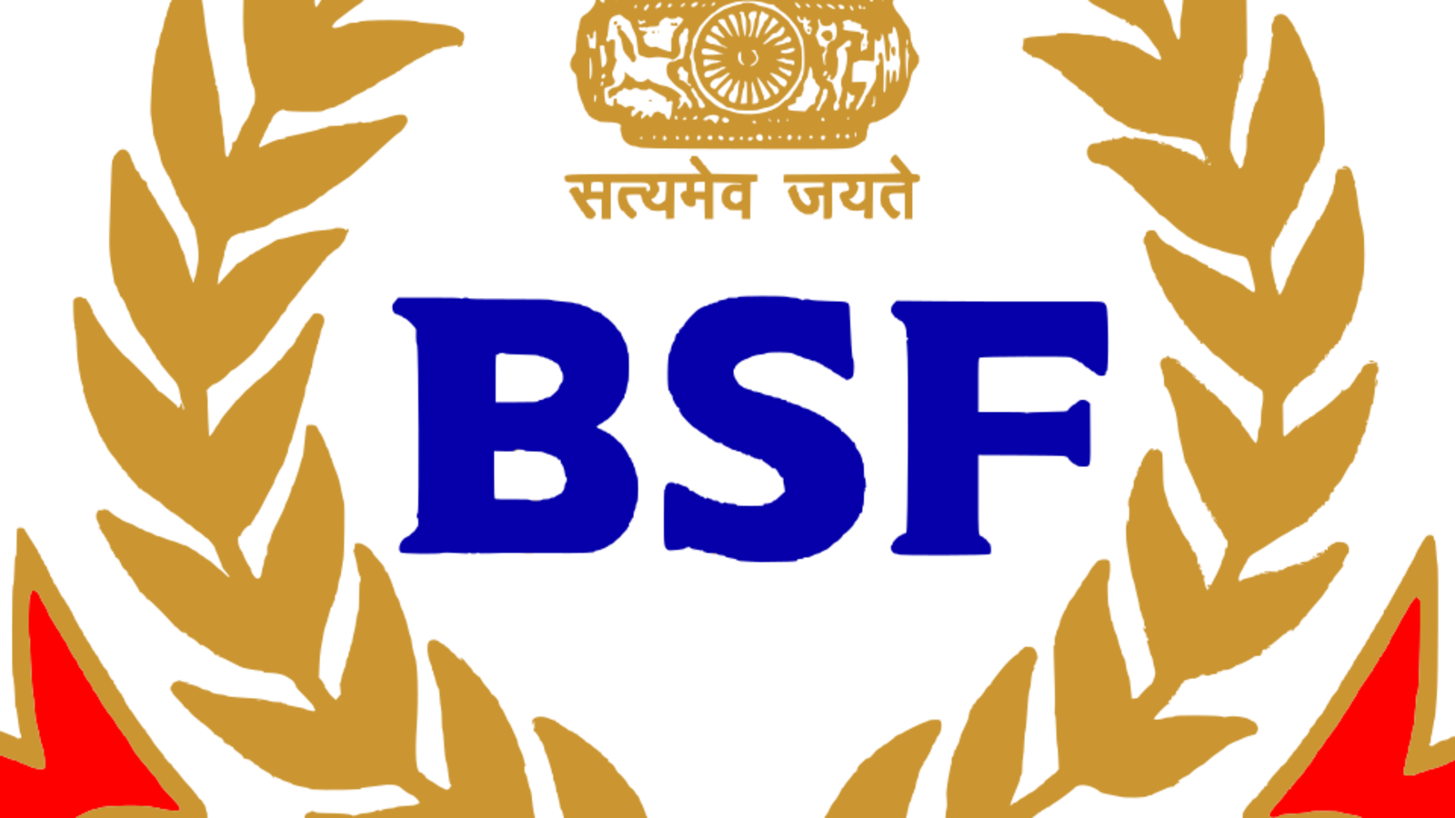 BSF Tradesman Recruitment 2023 Notification