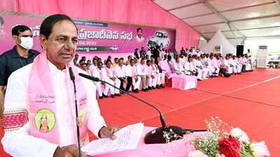 Telangana chief minister K Chandrashekhar Rao addresses a public meeting, at Munugode, in Nalgonda on Saturday. (Agencies) Telangana chief minister K Chandrashekhar Rao addresses a public meeting, at Munugode, in Nalgonda on Saturday. (Agencies)