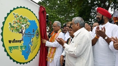 Chhattisgarh chief minister Bhupesh Baghel inaugurating "Krishna Kunj" in Raipur on Friday.&nbsp; (ANI)