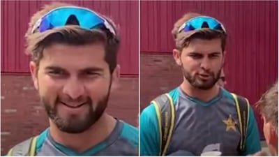 Shaheen Afridi (YouTube) Shaheen Afridi (YouTube)