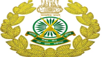 ITBP Constable Recruitment 2022: Registration for 52 posts begin on August 29 ITBP Constable Recruitment 2022: Registration for 52 posts begin on August 29