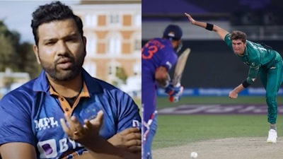 Rohit Sharma reacts ahead of India vs Pakistan blockbuster Asia Cup 2022 Rohit Sharma reacts ahead of India vs Pakistan blockbuster Asia Cup 2022