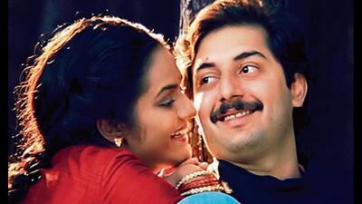 A scene from the movie Roja (1993), which is one of the films being screened at the ongoing festival. A scene from the movie Roja (1993), which is one of the films being screened at the ongoing festival.