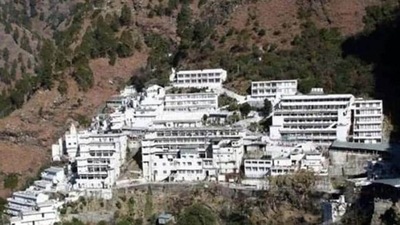 A view of Shri Mata Vaishno Devi Shrine. A view of Shri Mata Vaishno Devi Shrine. 