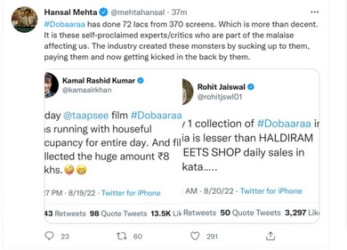 Hansal Mehta's tweet.