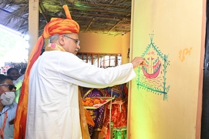 Chhattisgarh CM Bhupesh Baghel at the launch of 'Krishna Kunj' plantation drive.