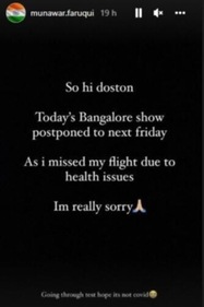 Munawar Faruqui posted this on his Instagram.&nbsp;