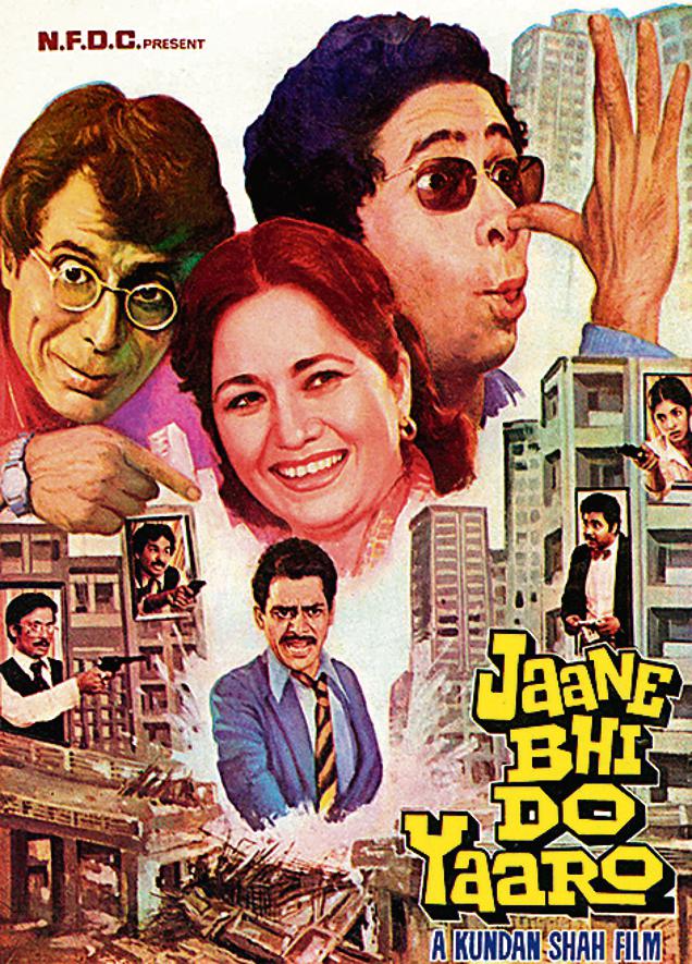 Jaane Bhi Do Yaaro, which has achieved cult status since its release in 1983, is also being screened at this film festival. Jaane Bhi Do Yaaro, which has achieved cult status since its release in 1983, is also being screened at this film festival.