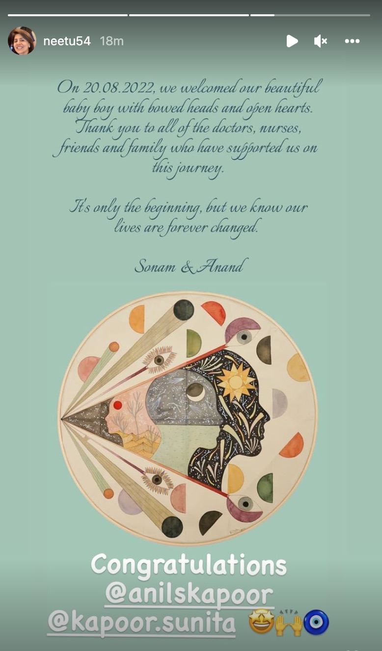 Sonam Kapoor and Anand Ahuja's message for their friends. Sonam Kapoor and Anand Ahuja's message for their friends.