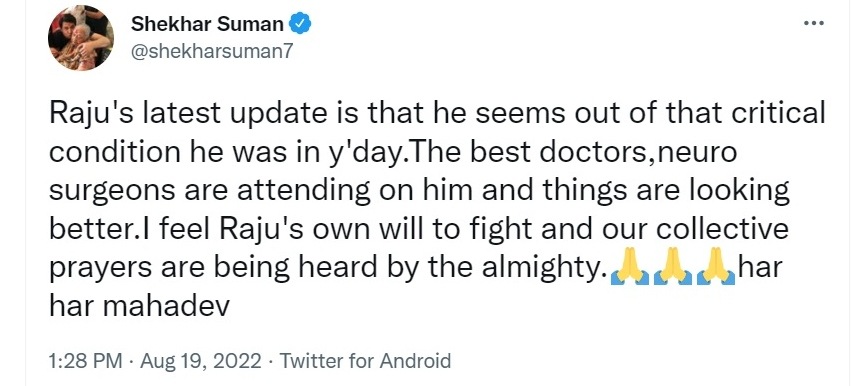 Shekhar Suman tweeted about Raju Srivastava's condition.&nbsp;