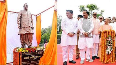 Uttar Pradesh chief minister Yogi Adityanath after unveiling a statue of Kalyan Singh on his first death anniversary in Lucknow on Sunday. (ANI PHOTO) Uttar Pradesh chief minister Yogi Adityanath after unveiling a statue of Kalyan Singh on his first death anniversary in Lucknow on Sunday. (ANI PHOTO)