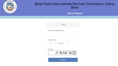 .BPSSC SI marks sheet 2022 released at bpssc.bih.nic.in, get link here .BPSSC SI marks sheet 2022 released at bpssc.bih.nic.in, get link here