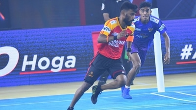 Players in action at Ultimate Kho Kho