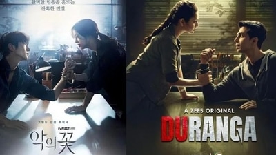 Flower of Evil's remake Duranga released on August 19. Flower of Evil's remake Duranga released on August 19.
