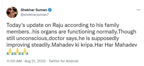 Shekhar Suman tweeted about Raju Srivastava's health. Shekhar Suman tweeted about Raju Srivastava's health. 
