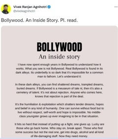 Vivek Agnihotri shared an inside story on Twitter. Vivek Agnihotri shared an inside story on Twitter. 