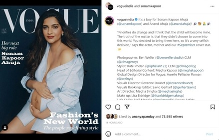 Sonam Kapoor posed in a shirt on the cover of a magazine. Sonam Kapoor posed in a shirt on the cover of a magazine. 