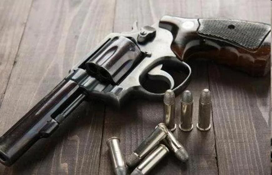 Even the local policemen who arrived after being informed about the firing were perplexed about the motive. Even the local policemen who arrived after being informed about the firing were perplexed about the motive. 