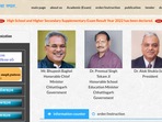 CGBSE class 10 and 12 supplementary result out at cgbse.nic.in, get link here CGBSE class 10 and 12 supplementary result out at cgbse.nic.in, get link here
