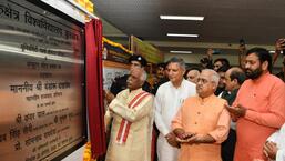 Haryana governor Bandaru Dattatreya said the 21st century will be the century of India and entrepreneurs will play an important role in this. He said entrepreneurship plays an important role in developing and strengthening economy of any nation. (HT Photo)