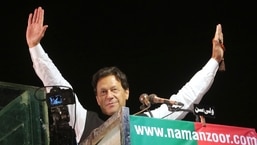 Imran Khan was in Rawalpindi on Sunday when the FIR was filed against him for his Saturday's speech. 