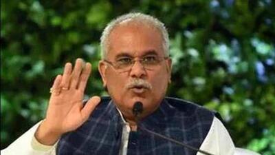 Chhattisgarh chief minister Bhupesh Baghel was speaking at the 23rd Central Zonal Council meeting in Bhopal chaired by Union Home Minister Amit Shah. (File) Chhattisgarh chief minister Bhupesh Baghel was speaking at the 23rd Central Zonal Council meeting in Bhopal chaired by Union Home Minister Amit Shah. (File)