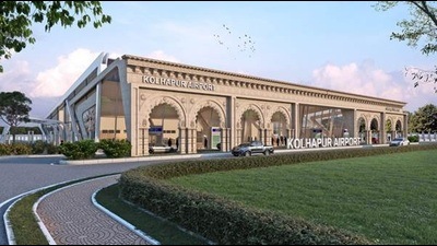 Perspective Image -Kolhapur Airport New Terminal Building (HT PHOTO) Perspective Image -Kolhapur Airport New Terminal Building (HT PHOTO)