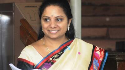 Chief minister K Chandrasekhar Rao’s daughter Kalvakuntla Kavitha said the BJP could order whatever investigation they wanted if they had any evidence. (ANI) Chief minister K Chandrasekhar Rao’s daughter Kalvakuntla Kavitha said the BJP could order whatever investigation they wanted if they had any evidence. (ANI)