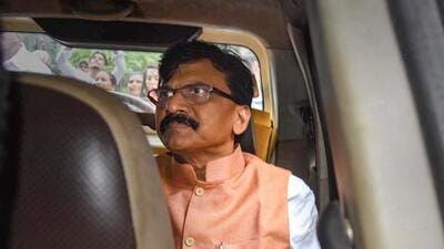 The book is supposedly about the case of the redevelopment project. (PTI)