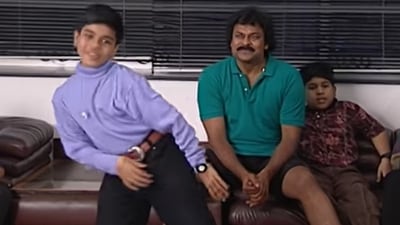 When Chiranjeevi prasied Ram Charan and Allu Arjun's dance skills. When Chiranjeevi prasied Ram Charan and Allu Arjun's dance skills.