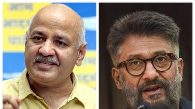 Manish Sisodia on Monday said he is a Rajput and will not bow down before the BJP. Manish Sisodia on Monday said he is a Rajput and will not bow down before the BJP. 