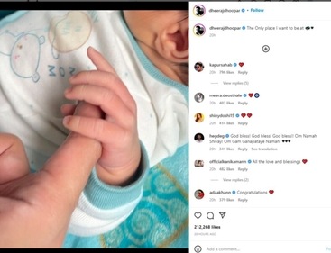 A glimpse of Dheeraj Dhoopar's post. A glimpse of Dheeraj Dhoopar's post.