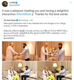 Resharing the post on his Twitter account, Jr NTR thanked him.