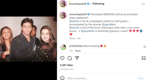 Ameesha Patel shares a throwback picture. Ameesha Patel shares a throwback picture.