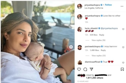 Kareena Kapoor commented, "PC and her baby ….(black heart emojis) Biggestt hug."