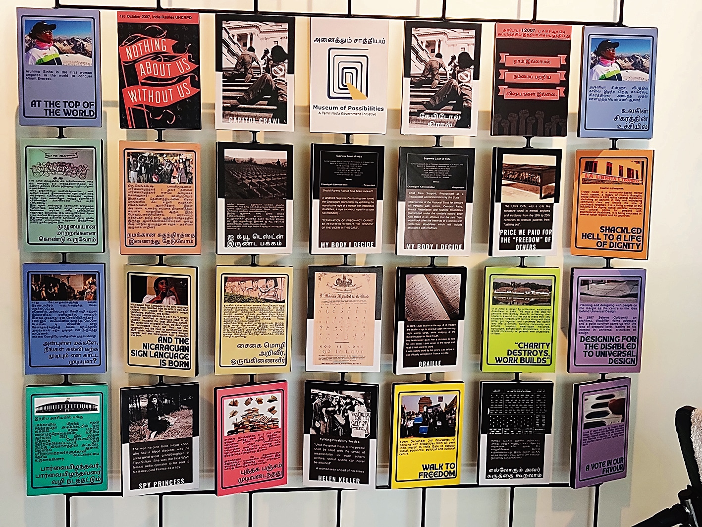 The museum’s Impact Wall features defining global moments for disability rights. The museum’s Impact Wall features defining global moments for disability rights.