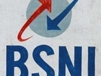 BSNL to recruit 100 Apprentices for Karnataka circle, apply on bsnl.co.in BSNL to recruit 100 Apprentices for Karnataka circle, apply on bsnl.co.in