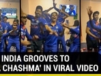 TEAM INDIA GROOVES TO ‘KALA CHASHMA’ IN VIRAL VIDEO