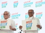 Congress leaders Digvijay Singh with Jairam Ramesh during press conference on Bharat Jodo Yatra at AICC HQ in New Delhi. Congress leaders Digvijay Singh with Jairam Ramesh during press conference on Bharat Jodo Yatra at AICC HQ in New Delhi.