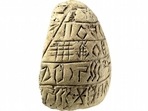 This tablet with Linear Elamite writing from Susa dates back to the second half of the third millennium BCE