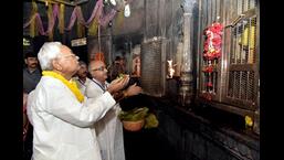 Bihar chief minister Nitish Kumar at Vishnupad Temple in Gaya on Monday. (ANI)