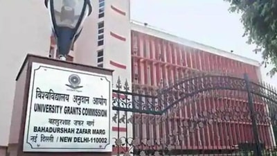 UGC approves draft guidelines for engaging 'Professor of Practice' UGC approves draft guidelines for engaging 'Professor of Practice'